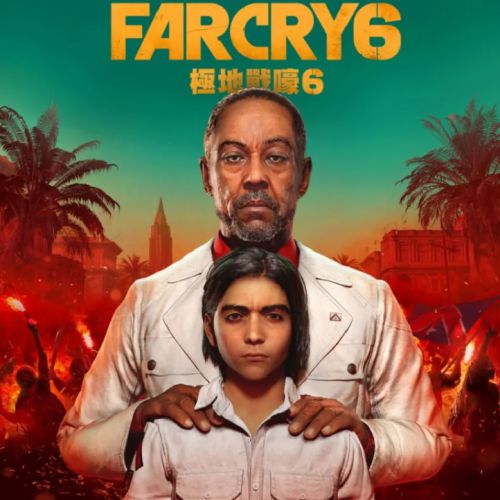 Far Cry6 fdc27