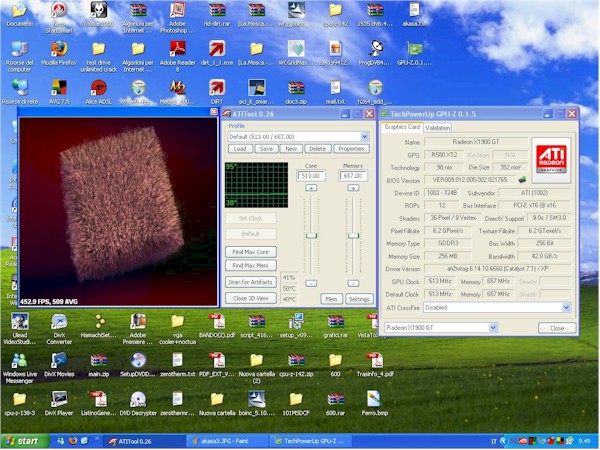 Image Image
